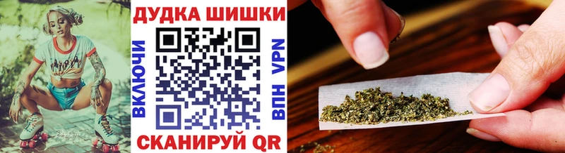 Где купить наркоту Елабуга Марихуана  Меф  А ПВП  ГАШИШ 