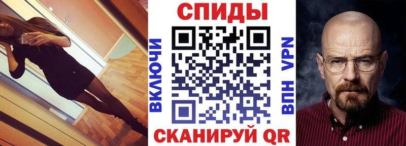 Амфетамин Розовый  купить закладку  Елабуга 