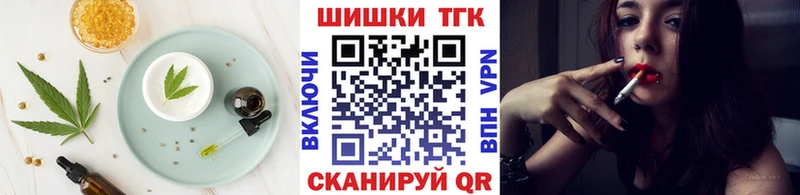 мега   хочу наркоту  Елабуга  сайты даркнета формула  Еда ТГК марихуана 