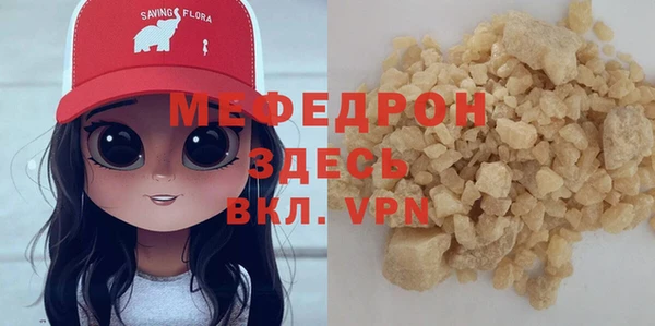 ECSTASY Семилуки