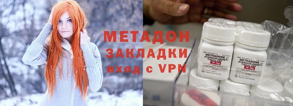 первитин Алзамай