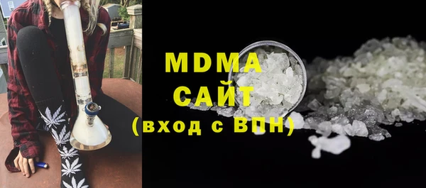первитин Алзамай