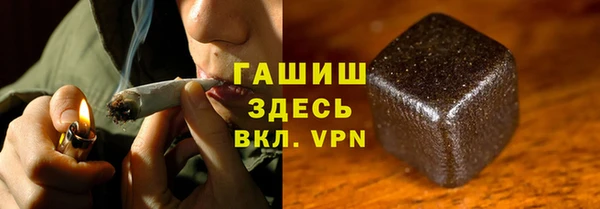 скорость Алексеевка