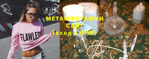 скорость Алексеевка
