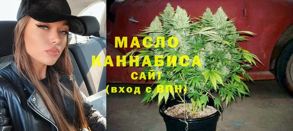 скорость Алексеевка