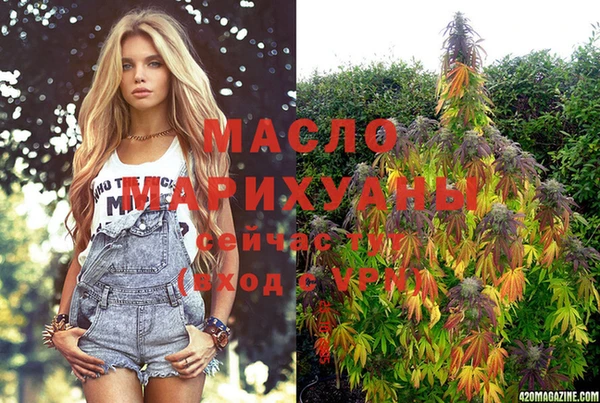 MESCALINE Алексин
