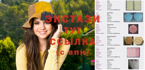 скорость Алексеевка