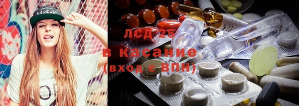 первитин Алзамай