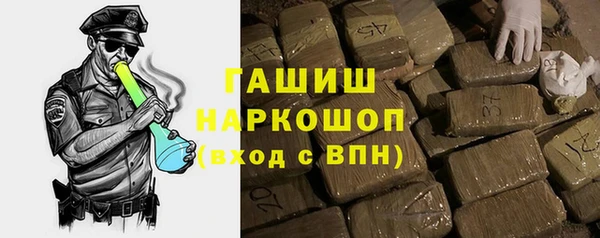 скорость Алексеевка