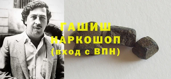 первитин Алзамай