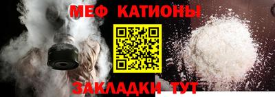 синтетический гашиш Малоярославец