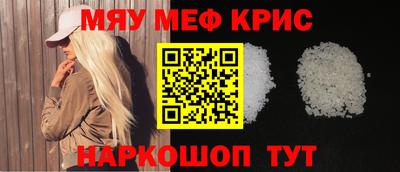 PSILOCYBIN Малгобек