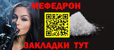 экстази Мариинск