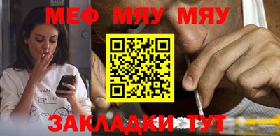 синтетический гашиш Малоярославец
