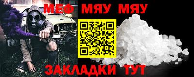экстази Мариинск