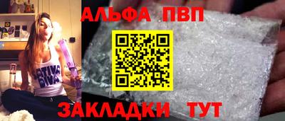 экстази Мариинск