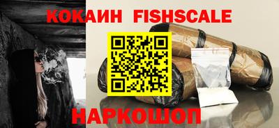 экстази Мариинск