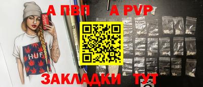 PSILOCYBIN Малгобек