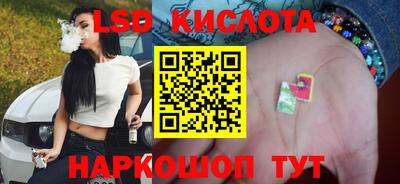 синтетический гашиш Малоярославец