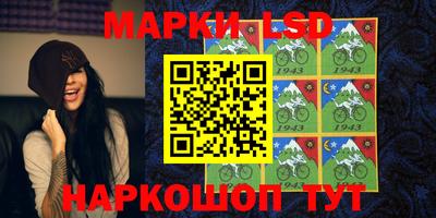 синтетический гашиш Малоярославец