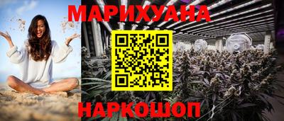 экстази Мариинск
