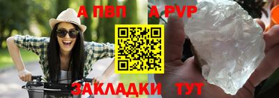 экстази Мариинск