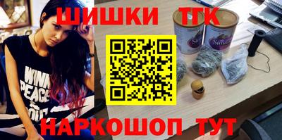 PSILOCYBIN Малгобек
