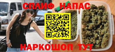 PSILOCYBIN Малгобек