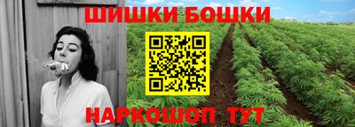 экстази Мариинск