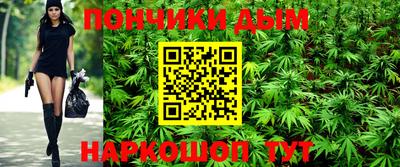экстази Мариинск