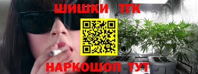 экстази Мариинск