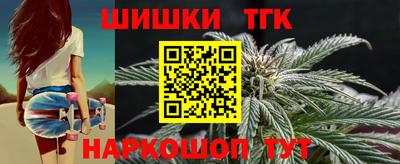 PSILOCYBIN Малгобек