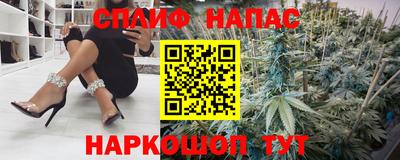 экстази Мариинск