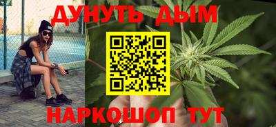 PSILOCYBIN Малгобек