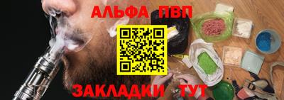 кокаин колумбия Можга