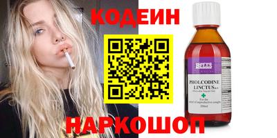 синтетический гашиш Малоярославец