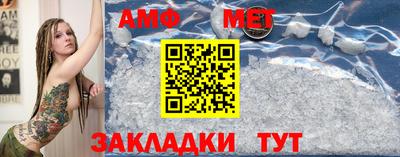 экстази Мариинск