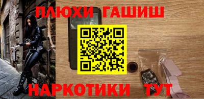 экстази Мариинск