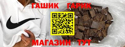 PSILOCYBIN Малгобек