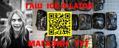 PSILOCYBIN Малгобек