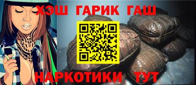 PSILOCYBIN Малгобек