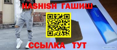 экстази Мариинск