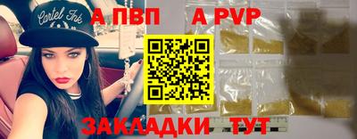 PSILOCYBIN Малгобек