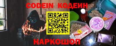 экстази Мариинск