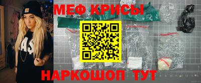 синтетический гашиш Малоярославец