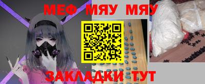 синтетический гашиш Малоярославец