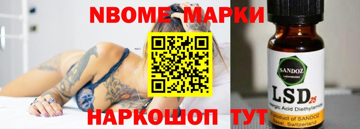 ЛСД экстази ecstasy  Вход с VPN  Елабуга  Лсд 25 экстази ecstasy 