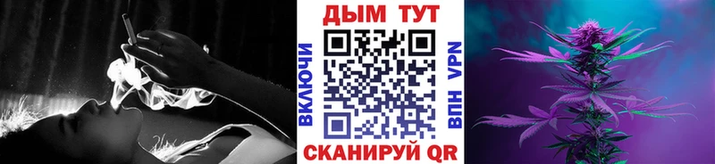 Марихуана Ganja  где купить наркотик  Елабуга 